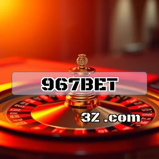 Promoções e bônus